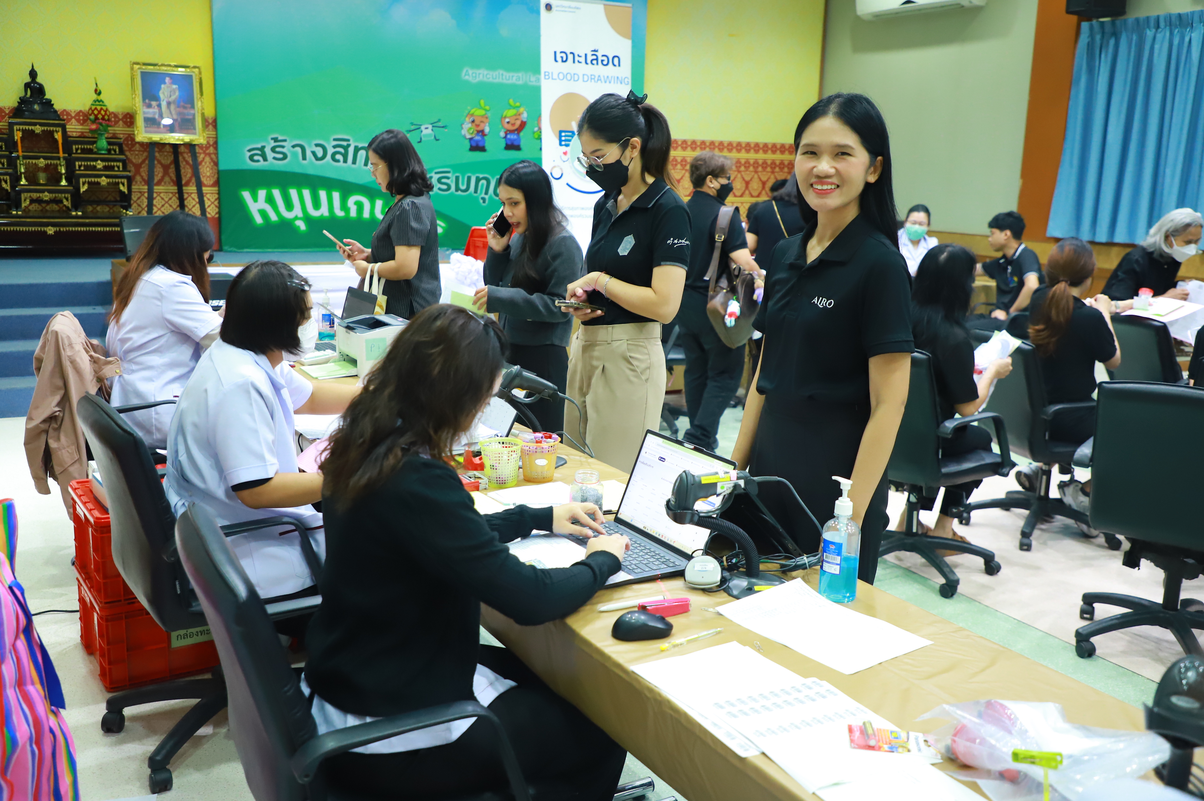 title - ส.ป.ก.ร่วมกับ คณะเทคนิคการแพทย์ มหาลัยมหิดล จัดกิจกรรมตรวจสุขภาพประจำปีให้กับข้าราชการและบุคลากร ส.ป.ก.